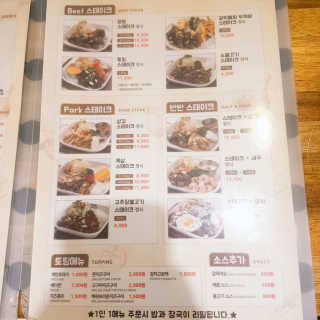 EumYoojin님이 올린 리뷰 사진 3