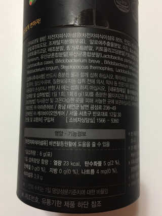 큐트호빵님이 올린 리뷰 사진 2
