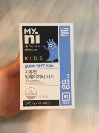 류쎌님이 올린 리뷰 사진 2