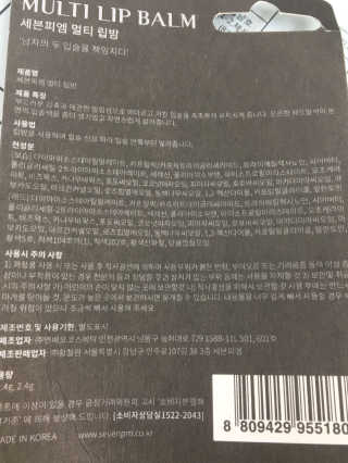 오리부인님이 올린 리뷰 사진 3