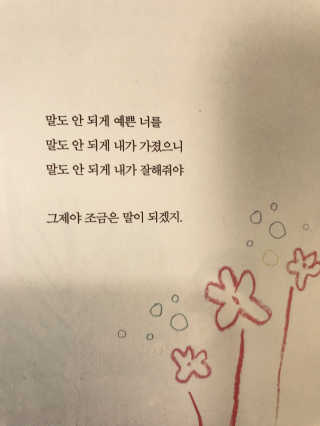 향이꾸님이 올린 리뷰 사진 3