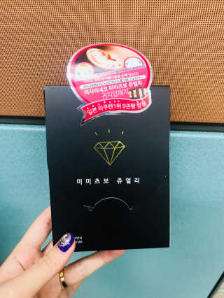 망구님이 올린 리뷰 사진 1