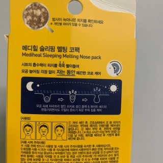 김창희님이 올린 리뷰 사진 2