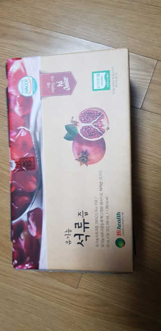[하이헬스] 정말 진하고 맛있는 유기농 석류즙 30포 — 4점을 준 리뷰어가 2019년 12월 올린 사용 사진