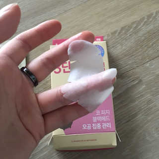 미팩토리 3단 돼지코팩 3매입 X 2 — 3.33점을 준 리뷰어가 2018년 2월 올린 사용 사진