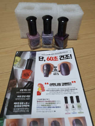 mimi님이 올린 리뷰 사진 2