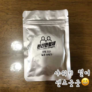 투브로님이 올린 리뷰 사진 4