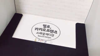 까망까망해리님이 올린 리뷰 사진 3