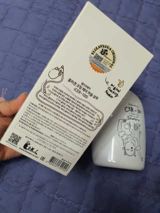 나여늬님이 올린 리뷰 사진 4