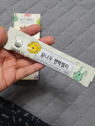 나여늬님이 올린 리뷰 사진 1
