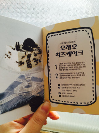 란님이 올린 리뷰 사진 2