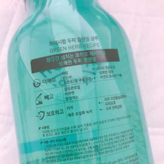 MoonHeeChoi님이 올린 리뷰 사진 2