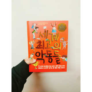 ksb0527님이 올린 리뷰 사진 1
