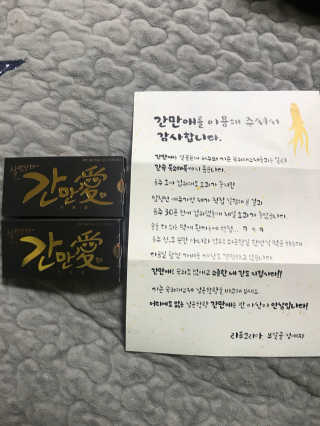 유정민님이 올린 리뷰 사진 1