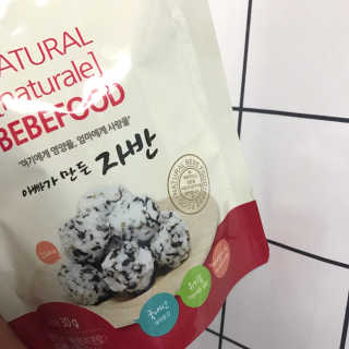 하하마미요님이 올린 리뷰 사진 1