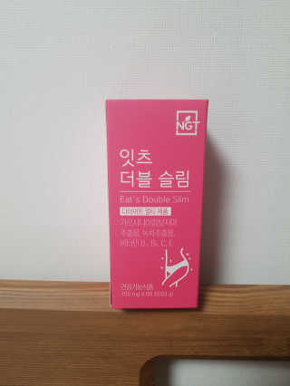 grapefruit님이 올린 리뷰 사진 1