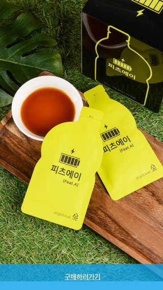 김정민님이 올린 리뷰 사진 3