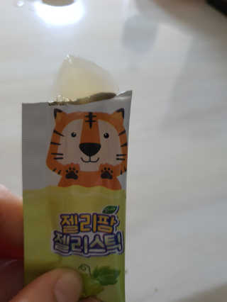 SieunBae님이 올린 리뷰 사진 2