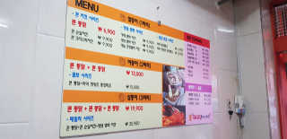 fongfong님이 올린 리뷰 사진 4