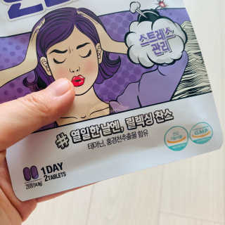 연이님이 올린 리뷰 사진 3
