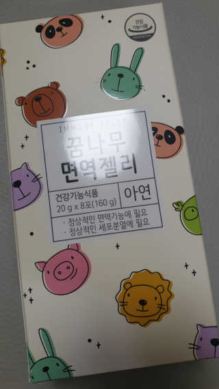 꿍알님이 올린 리뷰 사진 1