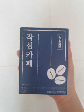 콩콩이님이 올린 리뷰 사진 1