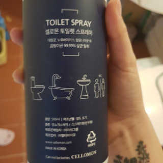 셀로몬 토일렛 스프레이 500ml — 4점을 준 리뷰어가 2018년 5월 올린 사용 사진