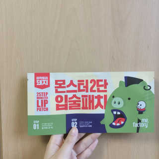 서언미님이 올린 리뷰 사진 2