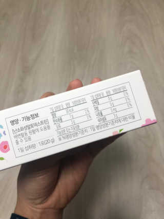 NaraLee님이 올린 리뷰 사진 2