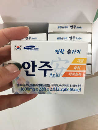 실버스톤셈님이 올린 리뷰 사진 4