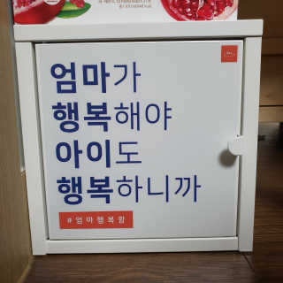 냥냥님이 올린 리뷰 사진 3