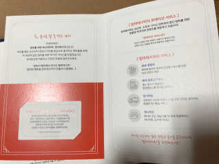 [맘마레시피] 육아도 충전이 필요해, 에너지채움박스 — 5점을 준 리뷰어가 2020년 1월 올린 사용 사진