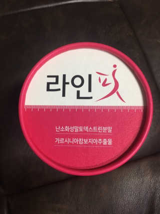 은해짱님이 올린 리뷰 사진 2