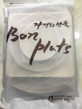 조효림님이 올린 리뷰 사진 1