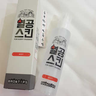 초록누리님이 올린 리뷰 사진 2