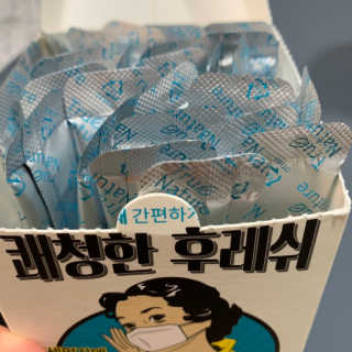 행복하고건강하기님이 올린 리뷰 사진 2
