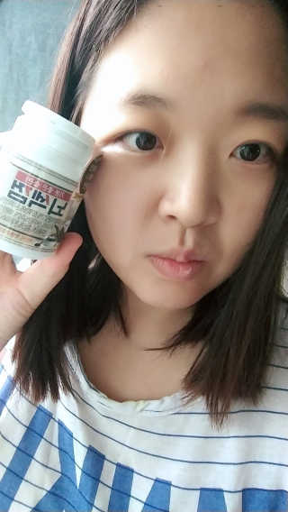 귤이님이 올린 리뷰 사진 4