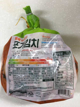 리락이님이 올린 리뷰 사진 4