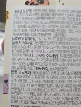 구리구리님이 올린 리뷰 사진 3