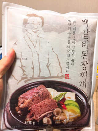 정혜리님이 올린 리뷰 사진 1