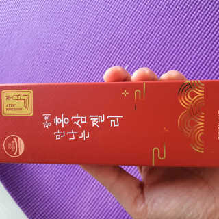 광희생활건강 만나는 홍삼젤리 — 5점을 준 리뷰어가 2020년 3월 올린 사용 사진