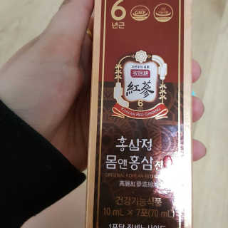 들들이맘님이 올린 리뷰 사진 1