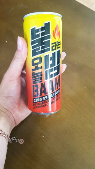 고구밍님이 올린 리뷰 사진 1