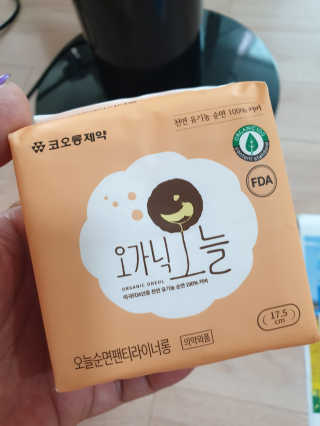 리뷰쓰는언니님이 올린 리뷰 사진 1