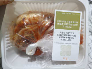 쭌뭉님이 올린 리뷰 사진 3