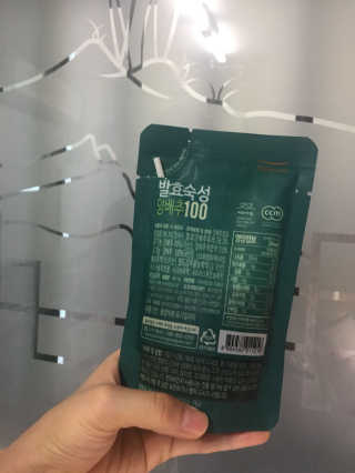misshong님이 올린 리뷰 사진 3