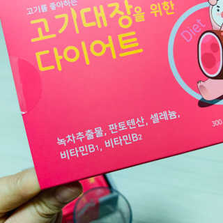 연이님이 올린 리뷰 사진 3