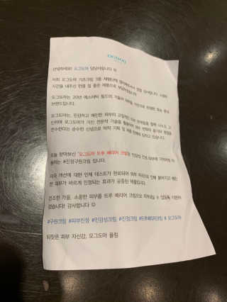 Kyonu님이 올린 리뷰 사진 4