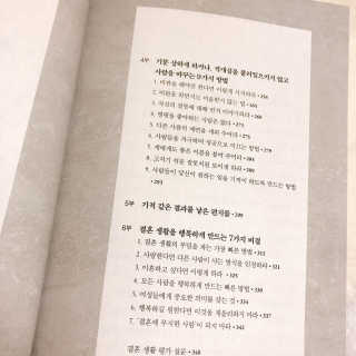 b2020님이 올린 리뷰 사진 3