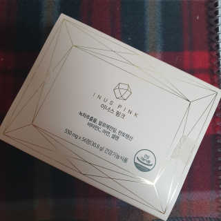 아라히님이 올린 리뷰 사진 2
